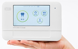 虫歯リスクチェック