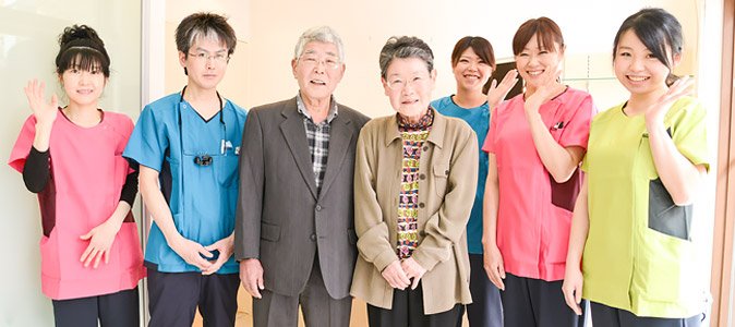 集合